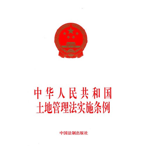 微信圖片_20210803162733.jpg 微信圖片_20210803162733.jpg